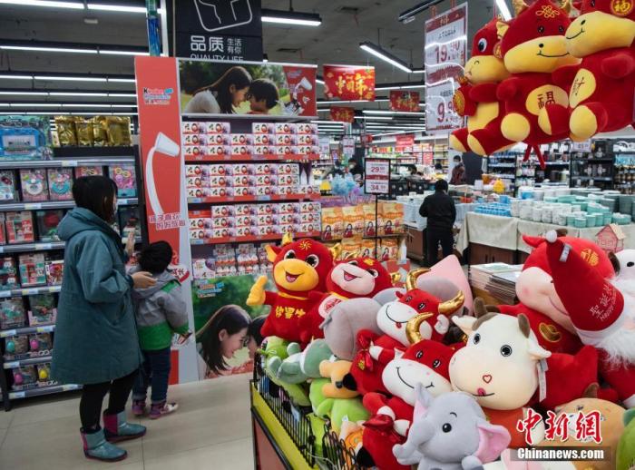 ͼڳвɹƷ<a target='_blank'  data-cke-saved-href='http://www.chinanews.com/' href='http://www.chinanews.com/'><p  align=