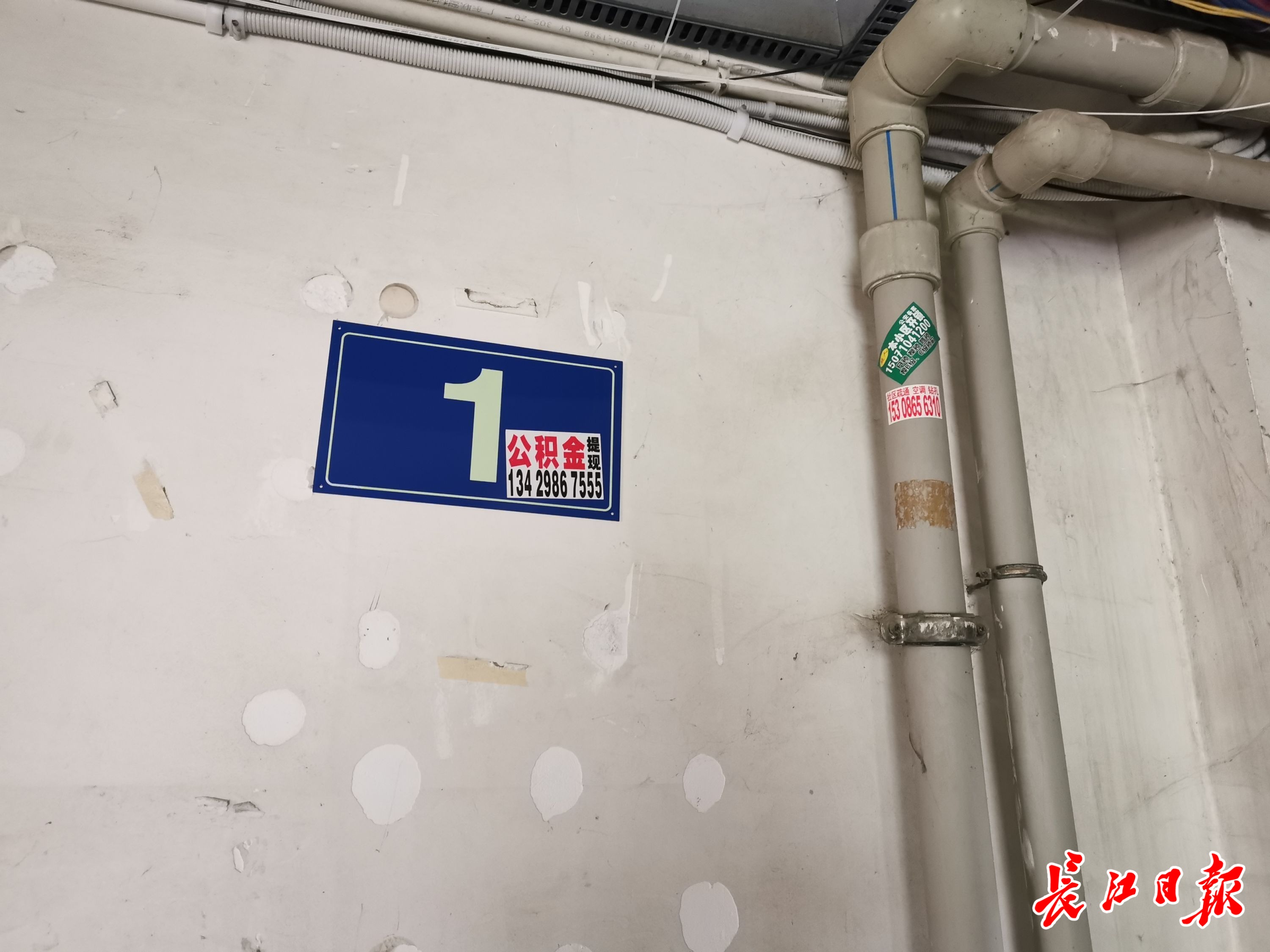 鿴ԭͼ