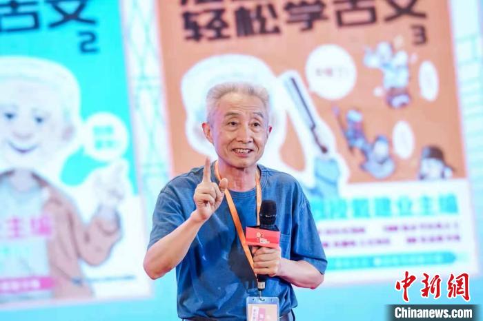 “知识漫画”成中国动漫出版主流
