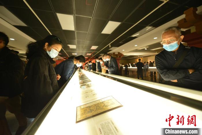 “四欧宝笈”等国宝级唐碑善本在上海图书馆展出