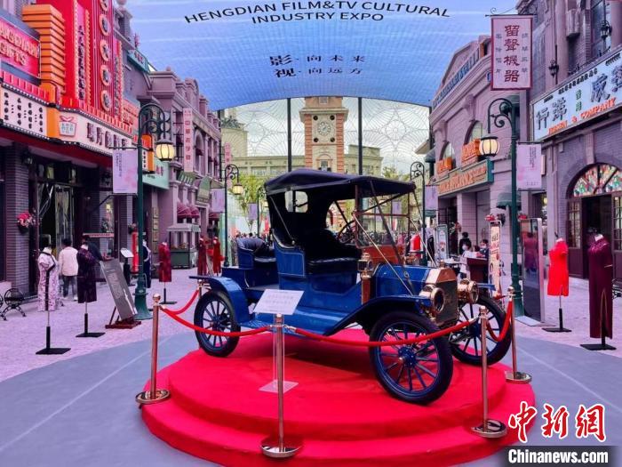 横店集团徐天福:打造中国影视人才的“硅谷”