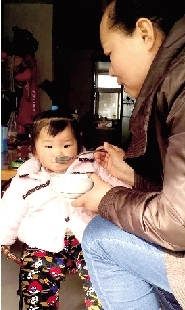 ιཡԷ