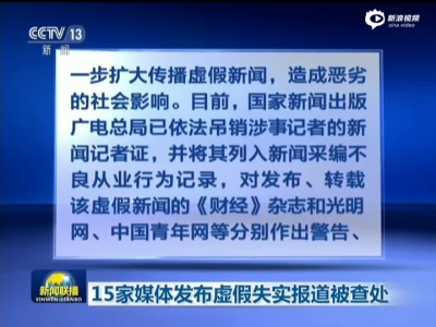 15ý巢ʧʵ鴦